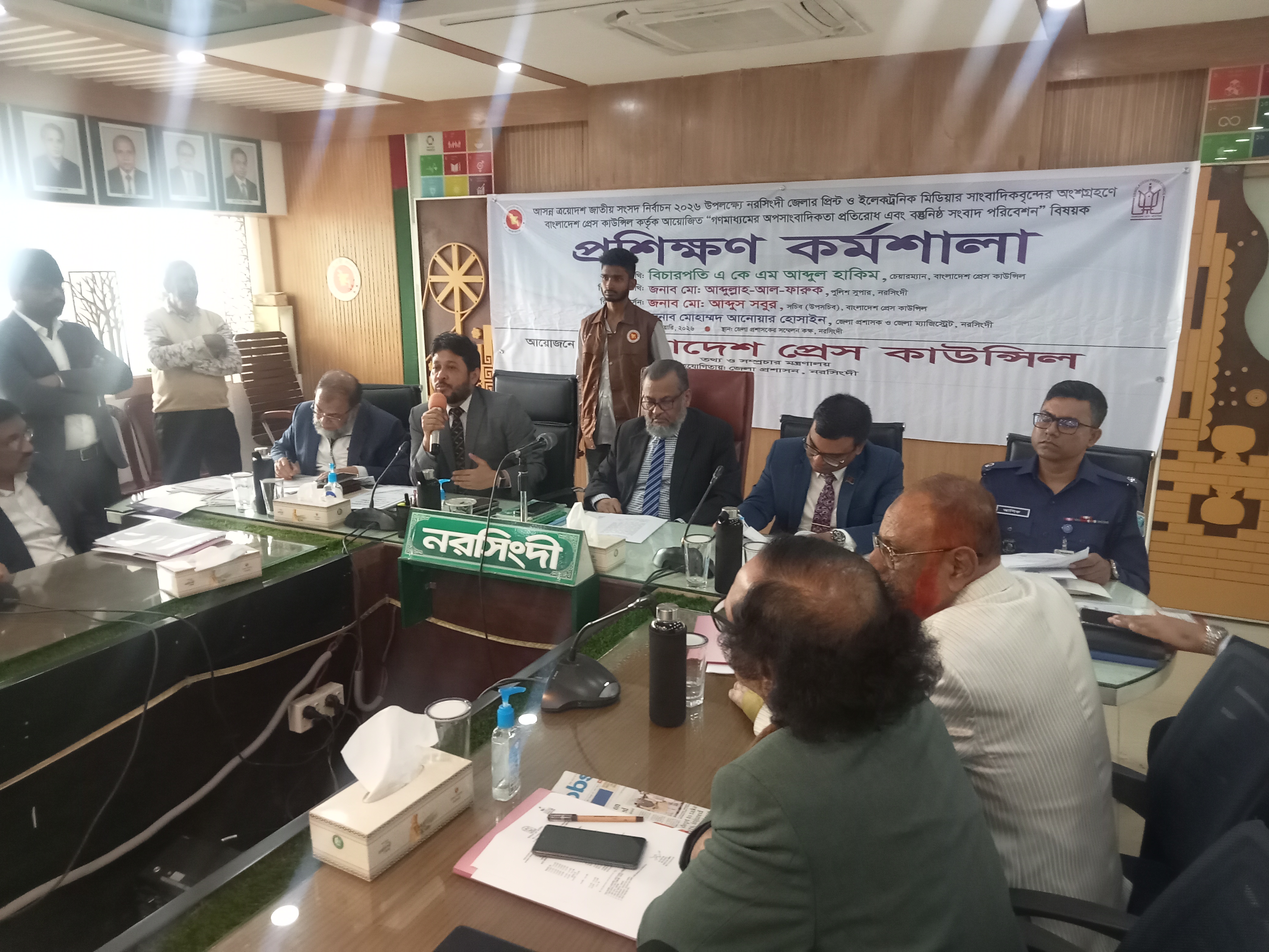 নরসিংদীতে গণমাধ্যমকর্মীদের নিয়ে প্রশিক্ষণ কর্মশালা