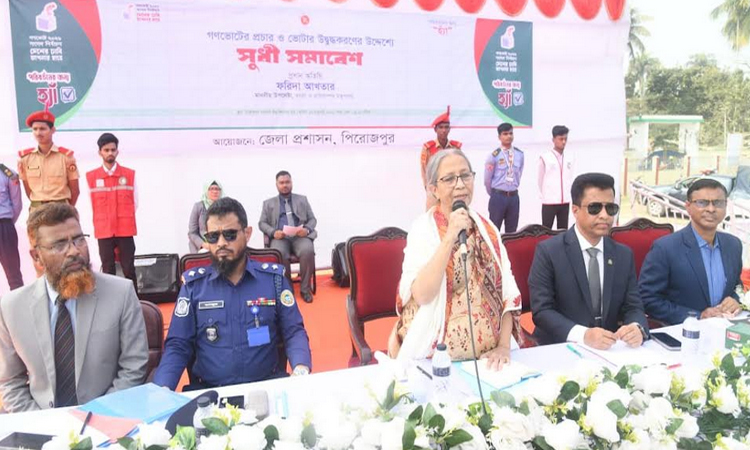 ভবিষ্যতে ফ্যাসিবাদ যেন মাথাচাড়া দিয়ে না উঠতে পারে সেজন্য গণভোট : মৎস্য উপদেষ্টা