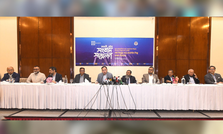 সুতা আমদানিতে বন্ড সুবিধা প্রত্যাহারের উদ্যোগ বাতিলের অনুরোধ জানিয়েছে বিজিএমইএ, বিকেএমইএ