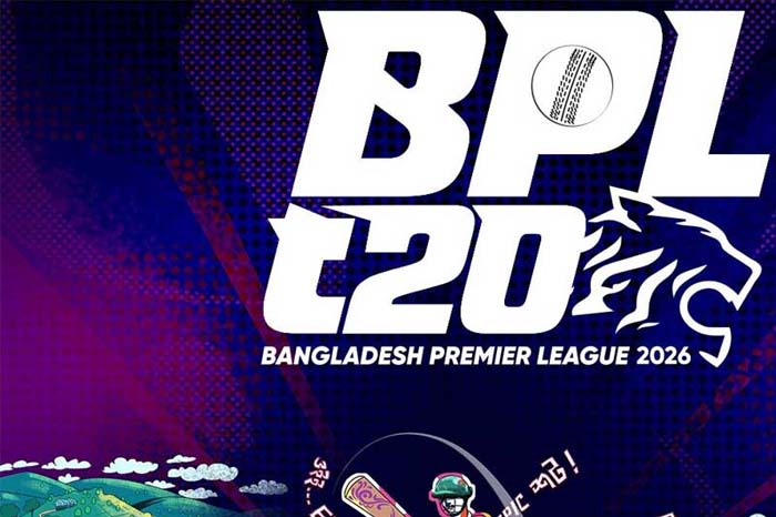 বিপিএল ফাইনালের সময় পরিবর্তন