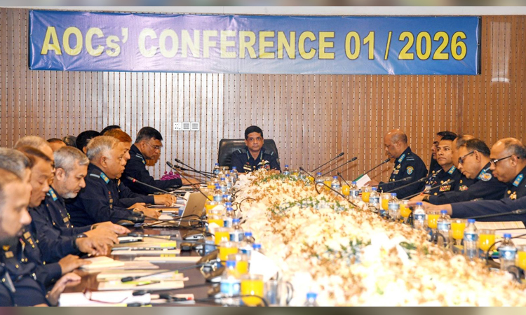 বাংলাদেশ বিমান বাহিনীর এয়ার অফিসার্স সম্মেলন অনুষ্ঠিত