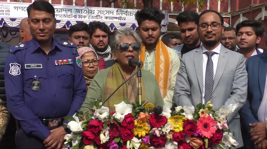 গণভোট মানে নতুন বাংলাদেশ, নতুন ব্যবস্থা : মহিলাবিষয়ক উপদেষ্টা