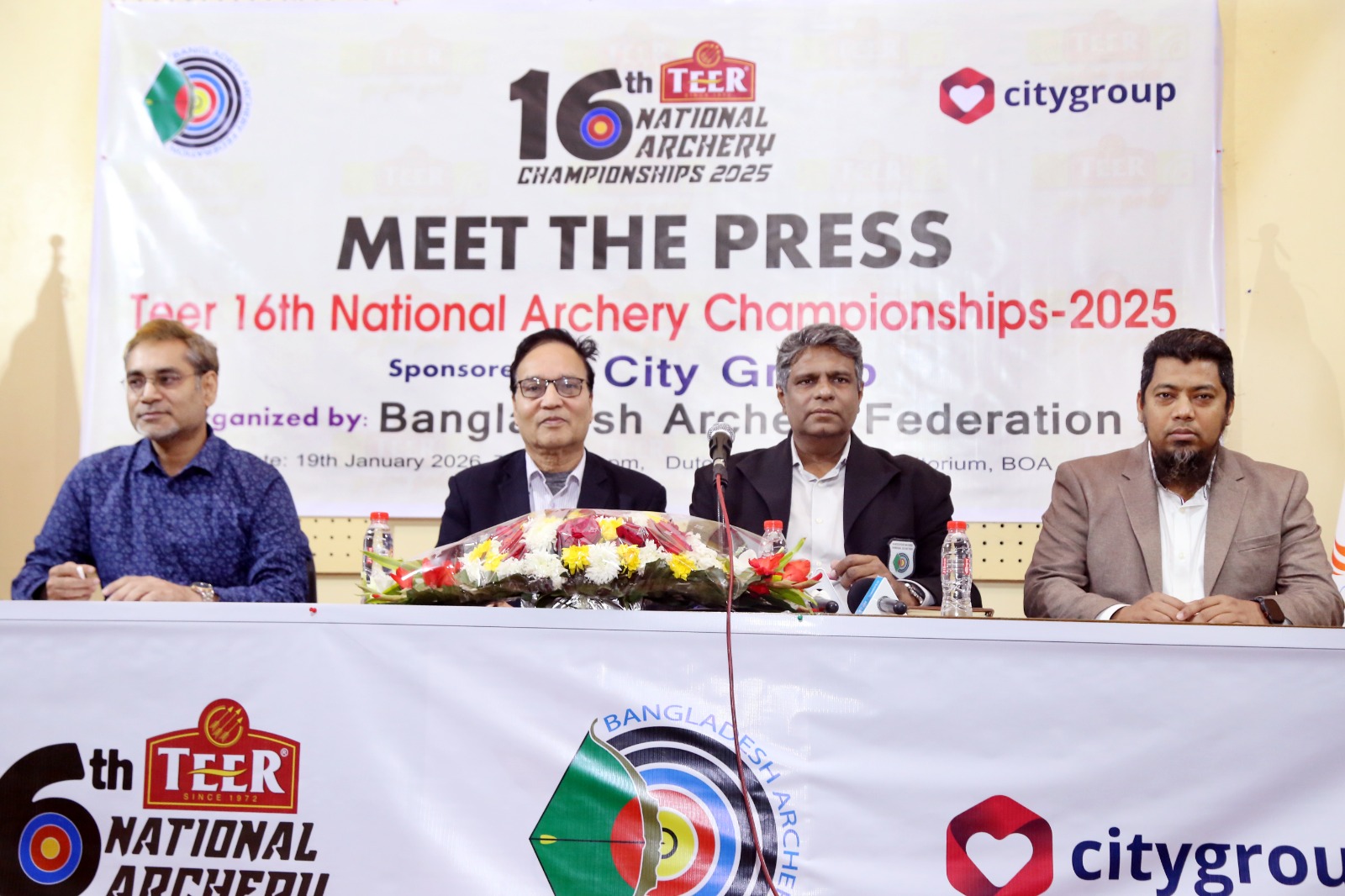 সর্বোচ্চ দল নিয়ে বুধবার শুরু হচ্ছে ১৬তম জাতীয় আরচ্যারী চ্যাম্পিয়নশীপ