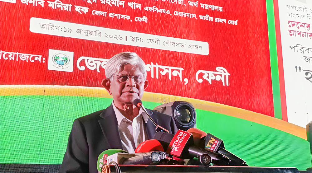 কোন প্রচারণায় নির্বাচন আটকানো যাবে না: অর্থ উপদেষ্টা