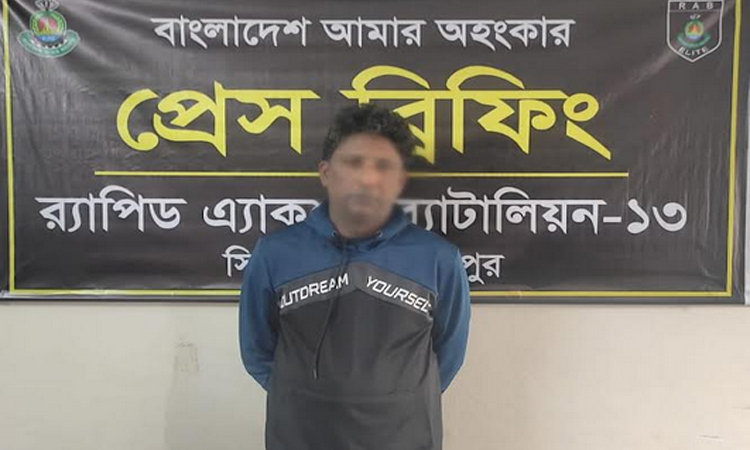 দিনাজপুরে ইয়াবাসহ এক মাদক কারবারি গ্রেফতার 