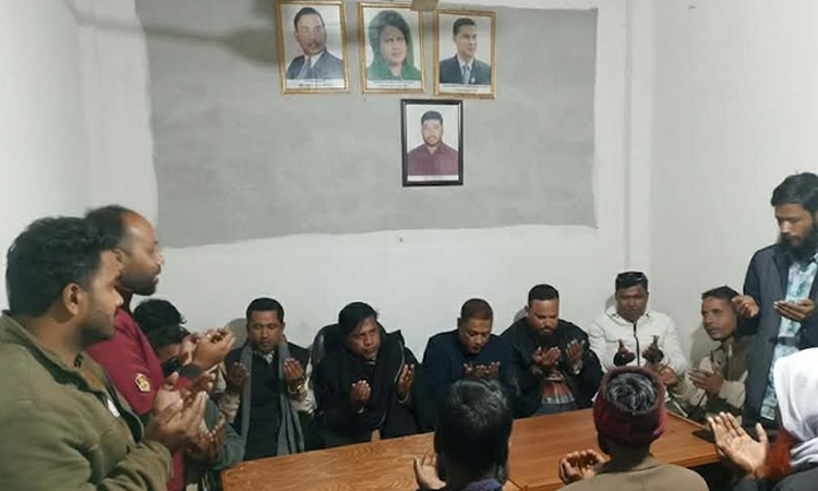 শহীদ রাষ্ট্রপতি জিয়াউর রহমানের জন্মদিন উপলক্ষে শেরপুরে দোয়া মাহফিল