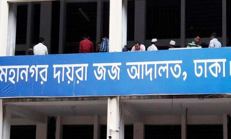 শেখ হাসিনার পিয়ন জাহাঙ্গীরের ফ্ল্যাট-জমি জব্দ, স্ত্রীর ব্যাংক হিসাব অবরুদ্ধ