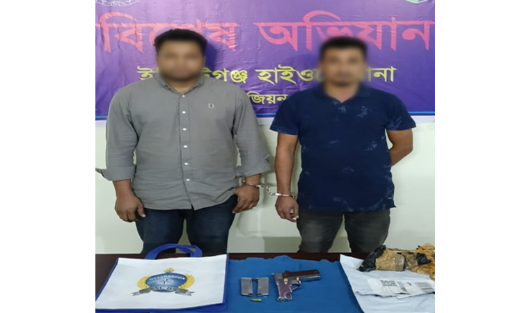 কুমিল্লায় বাসে তল্লাশি, বিদেশি পিস্তলসহ দুই যুবক গ্রেপ্তার