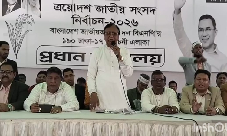 তারেক রহমানকে ভালোবাসলে ভোটের মাঠে প্রমাণ দিন : আবদুস সালাম