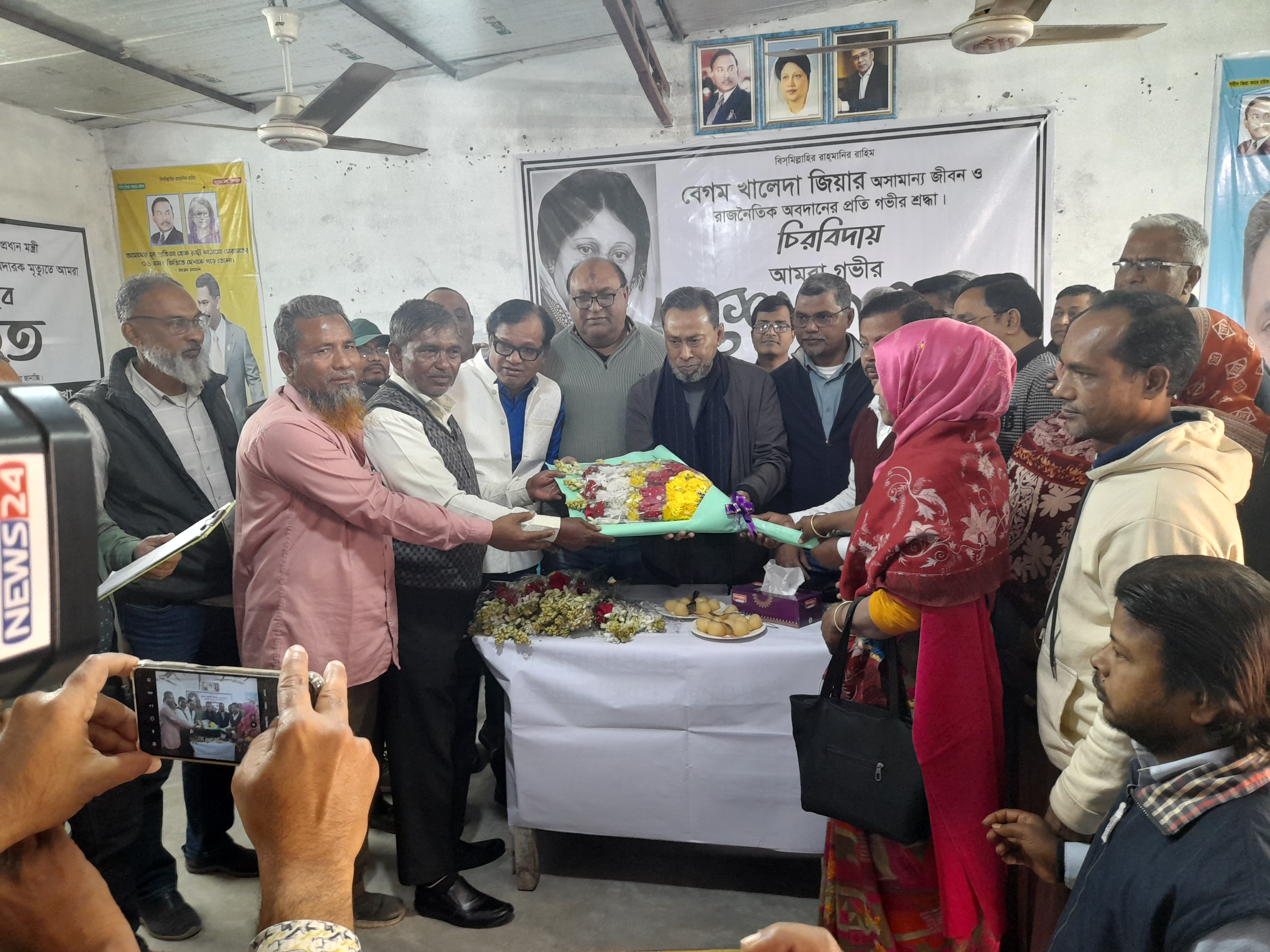 নীলফামারীতে বিএনপিতে যোগ দিলেন ইউপি চেয়ারম্যানসহ ১০ সদস্য