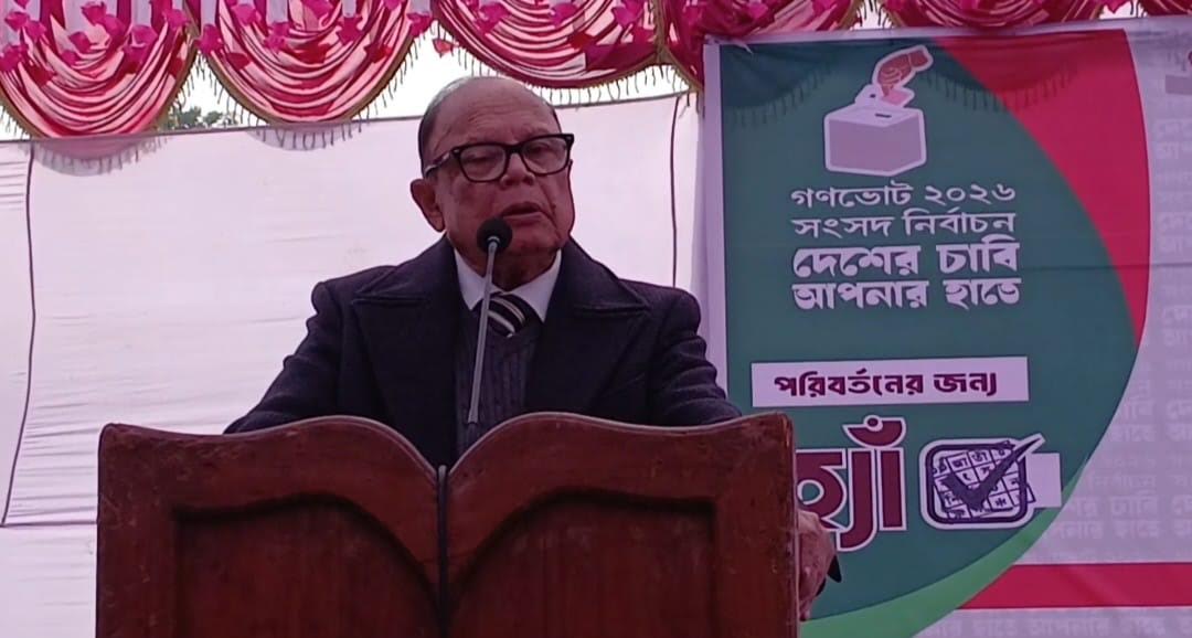 ‘গণভোট’ রাষ্ট্র পরিচালনায় মাইলফলক হবে: আলী ইমাম