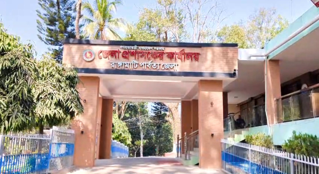 রাঙ্গামাটিতে জামায়াত প্রার্থীর মনোনয়নপত্র প্রত্যাহার