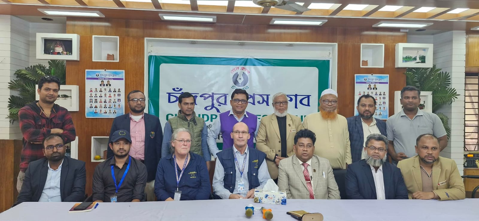 জাতীয় সংসদ নির্বাচন পর্যবেক্ষণে চাঁদপুরে ইউরোপীয় ইউনিয়ন পর্যবেক্ষক দল