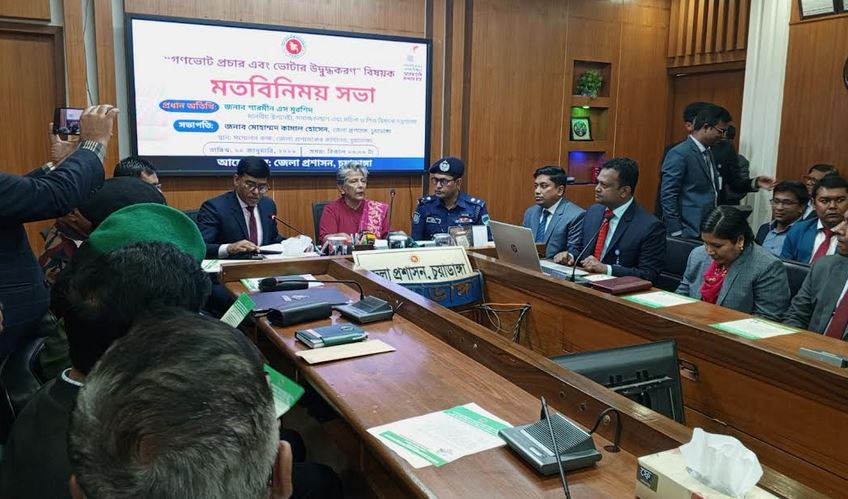 গণভোট একটি গুরুত্বপূর্ণ গণতান্ত্রিক প্রক্রিয়া : শারমীন এস মুরশিদ 