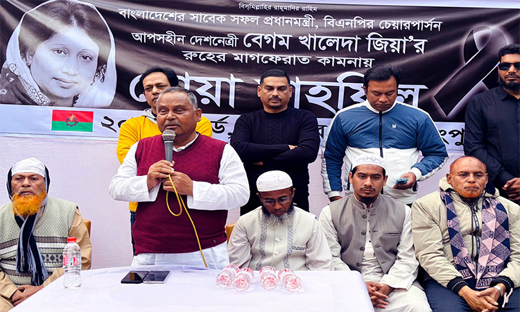 রংপুরে বেগম খালেদা জিয়ার জন্য দোয়া মাহফিল 