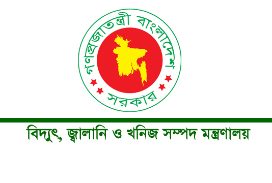 চূড়ান্ত প্রতিবেদন জমা দিয়েছে জাতীয় কমিটি