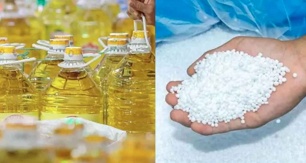 সয়াবিন তেল ও সার ক্রয়ের প্রস্তাব বিবেচনা করবে সরকার