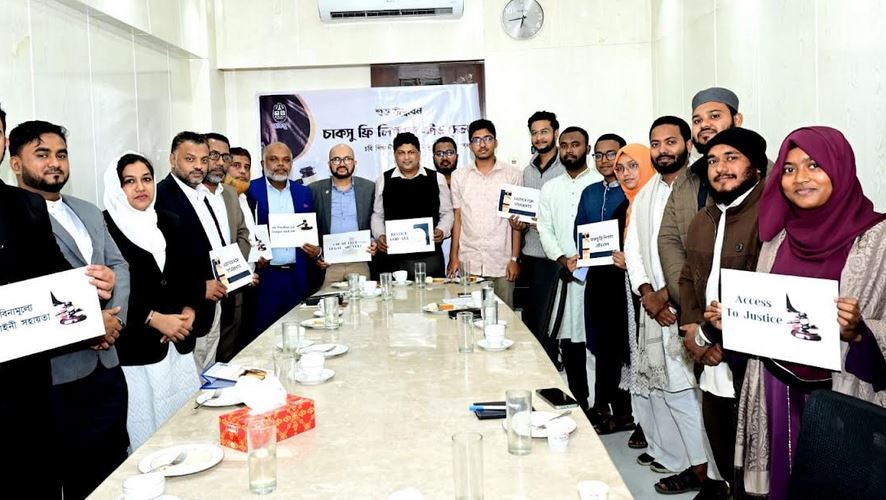 চাকসুর উদ্যোগে ফ্রি লিগ্যাল এইড সেল চালু : বিনামূল্যে আইনি সেবা পাবেন শিক্ষার্থীরা