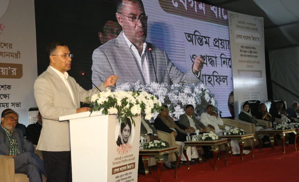 জনগণের ভোটে রাষ্ট্র ক্ষমতায় গেলে ২০ হাজার কিলোমিটার খাল খনন করবে বিএনপি : তারেক রহমান