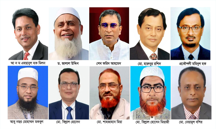 চাঁদপুরের ৫টি সংসদীয় আসনে প্রতিদ্বন্দ্বী প্রার্থী ৩৫ জন
