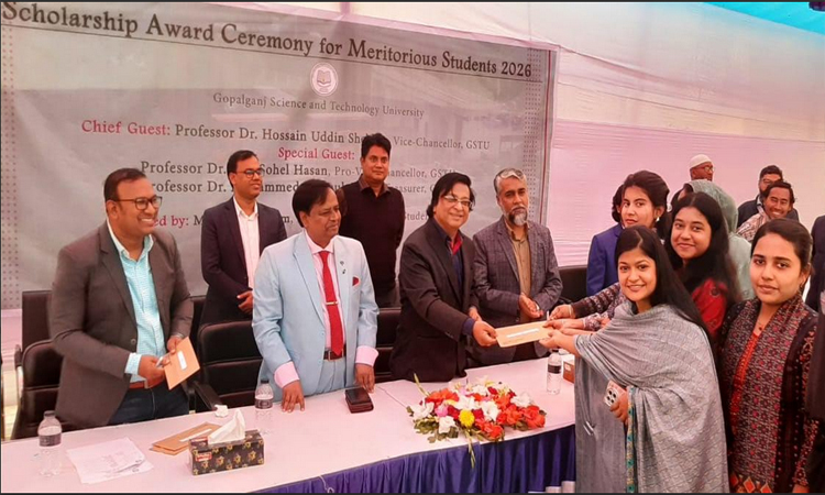 গোপালগঞ্জ প্রযুক্তি বিশ্ববিদ্যালয়ের ৪৭৫ শিক্ষার্থীকে মেধাবৃত্তি প্রদান