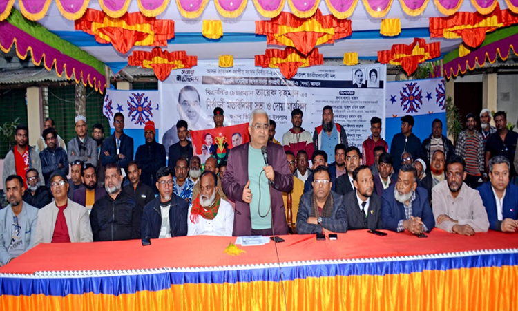 বগুড়ায় তারেক রহমানের নির্বাচনী এলাকায় বিএনপির মতবিনিময় সভা