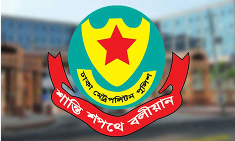 হারিয়ে যাওয়া ১০৫টি মোবাইল ফোন উদ্ধার