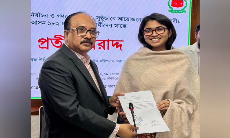 ঢাকা-৯ আসনে ফুটবল প্রতীকে লড়বেন তাসনিম জারা