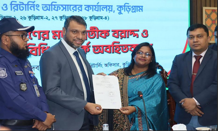 কুড়িগ্রামের ৪টি আসনে ২৬ প্রার্থীর মধ্যে প্রতীক বরাদ্দ