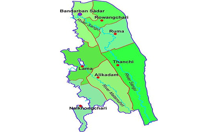 বান্দরবানে প্রার্থীদের প্রতীক বরাদ্দ ও মতবিনিময় সভা