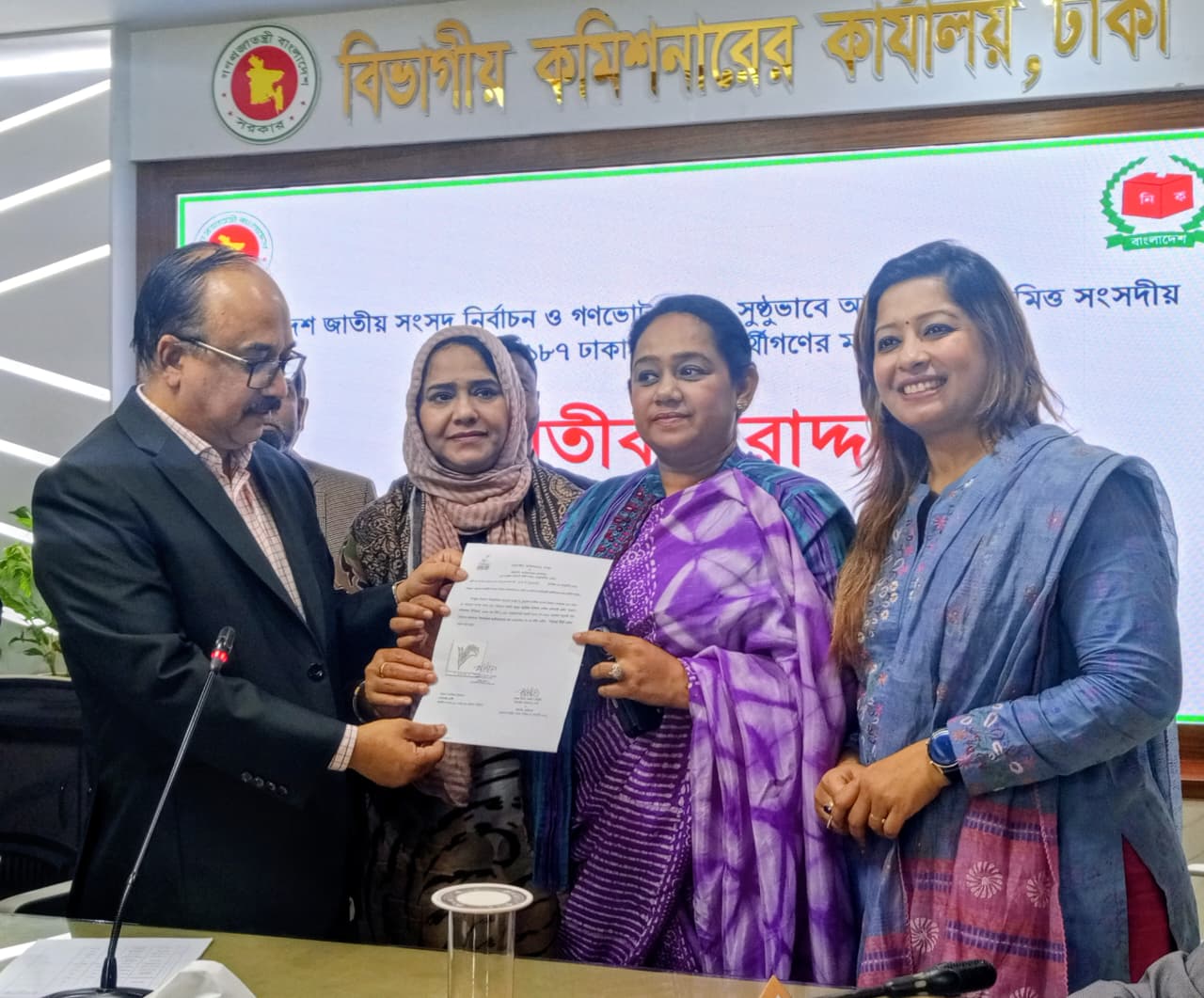 প্রতিহিংসার ঊর্ধ্বে উঠে ইতিবাচক রাজনীতির চর্চা করতে চাই : সানজিদা ইসলাম তুলি