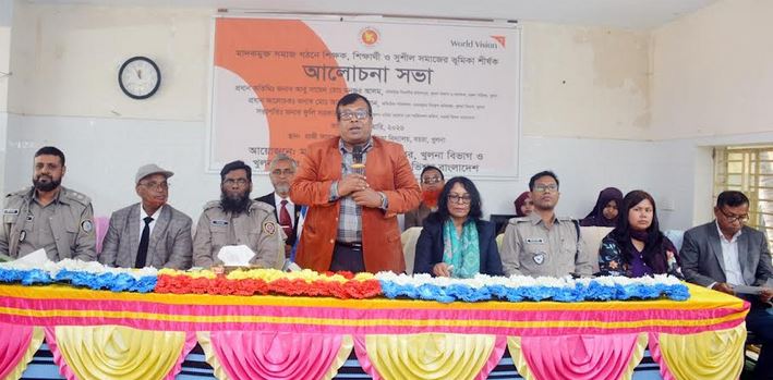 মাদকমুক্ত সমাজ গঠনে শিক্ষকরা গুরুত্বপূর্ণ ভূমিকা রাখতে পারেন : খুলনার অতিরিক্ত কমিশনার