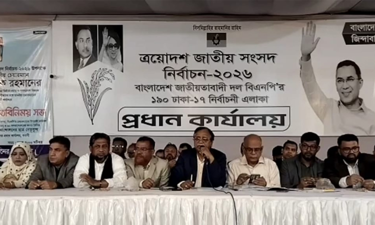 ব্যাপক নির্বাচনী প্রচারণা চালাতে হবে : সালাম