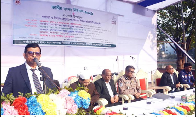 ‘গণভোট ও নির্বাচনে বাংলাদেশ বেতার’ শীর্ষক কমিউনিটি ব্রডকাস্ট অনুষ্ঠিত