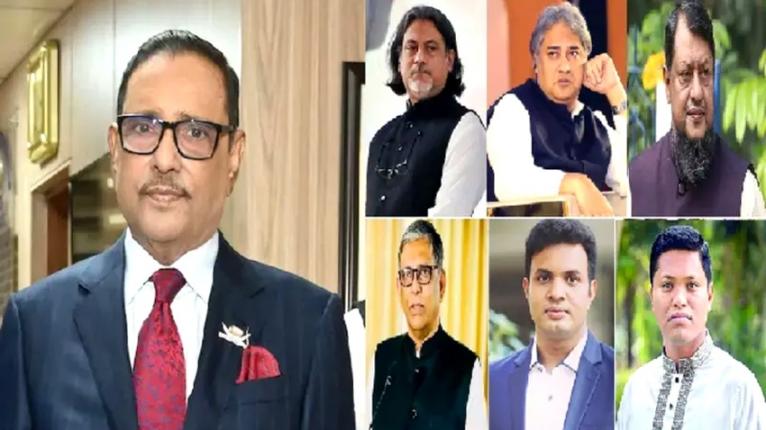 মানবতাবিরোধী অপরাধের মামলায় ওবায়দুল কাদেরসহ ৭ আসামির বিরুদ্ধে অভিযোগ গঠন