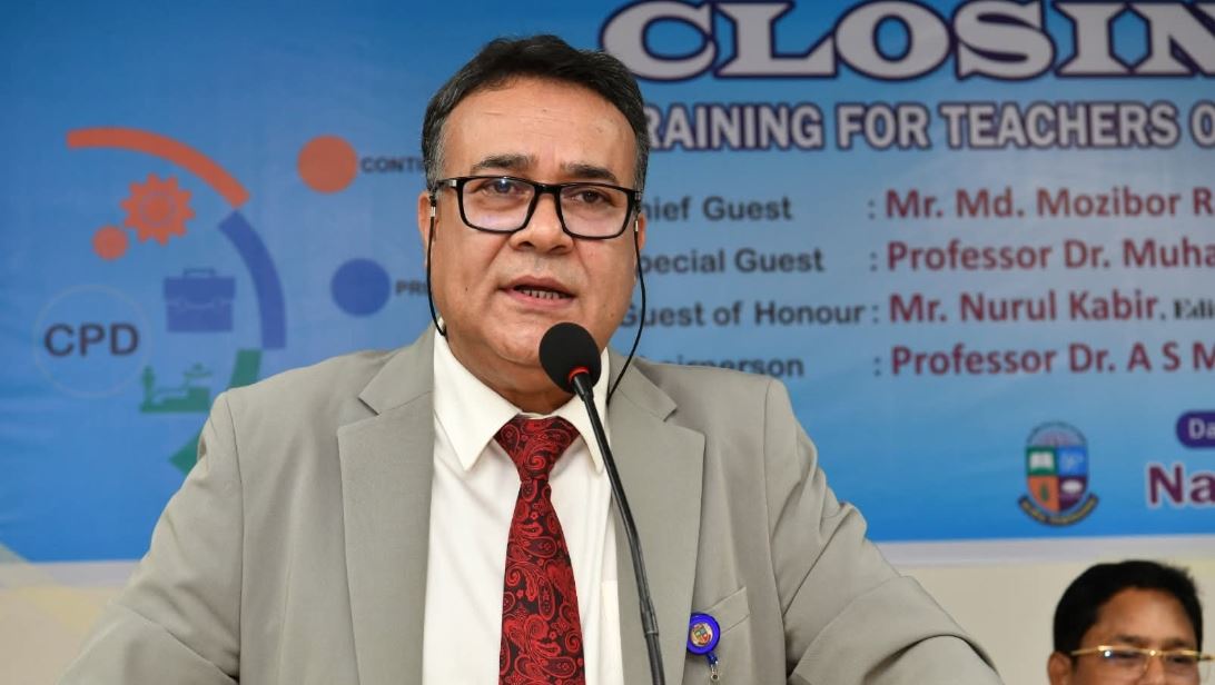 পার্বত্য চট্টগ্রামের কলেজগুলোর উন্নয়নে উদ্যোগ গ্রহণ করা হয়েছে : জাতীয় বিশ্ববিদ্যালয় উপাচার্য