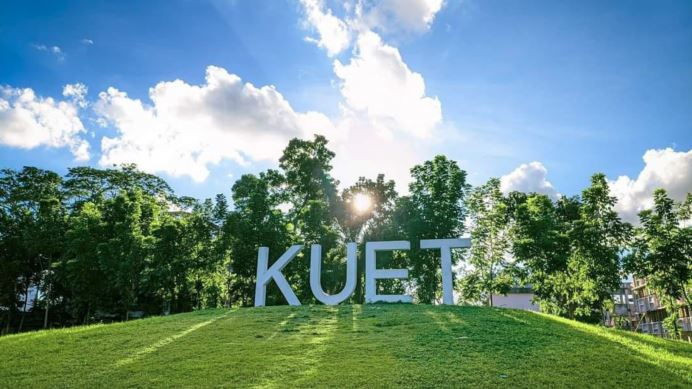 আধুনিক বাংলাদেশ বিনির্মাণে শিক্ষার্থীদের উদ্ভাবনী জ্ঞান ও দক্ষতা কাজে লাগাতে হবে : কুয়েট উপাচার্য