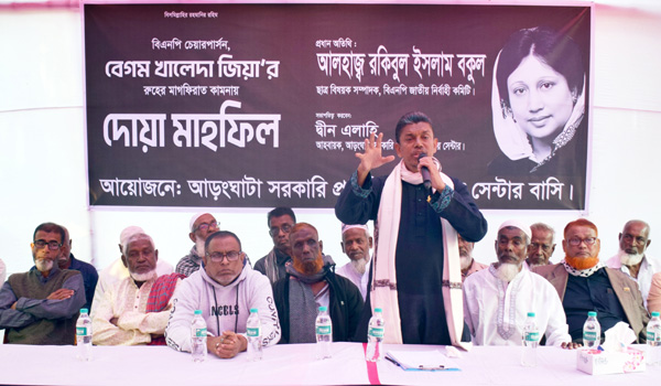 দেশের উন্নয়ন ও সমৃদ্ধির মূল কারিগর হলো তরুণ সমাজ :বকুল