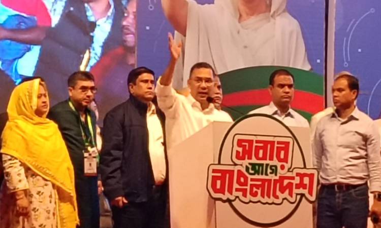 ভোটের দিন তাহাজ্জুদ পড়েই কেন্দ্রে যাওয়ার প্রস্তুতি নিন : তারেক রহমান