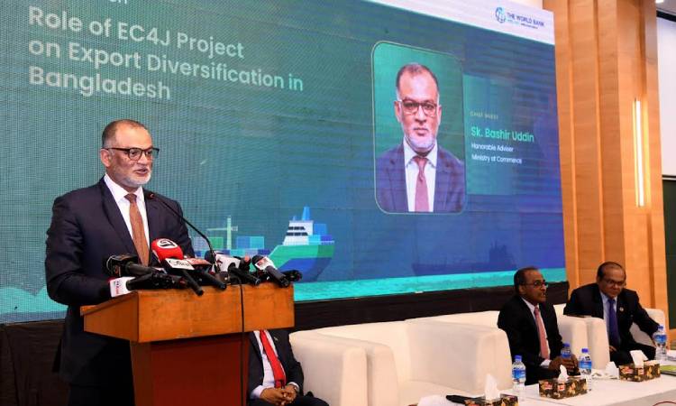 রফতানি খাতকে বৈচিত্র্যময় ও প্রতিযোগিতামূলক করতে কাজ করছে সরকার : বাণিজ্য উপদেষ্টা