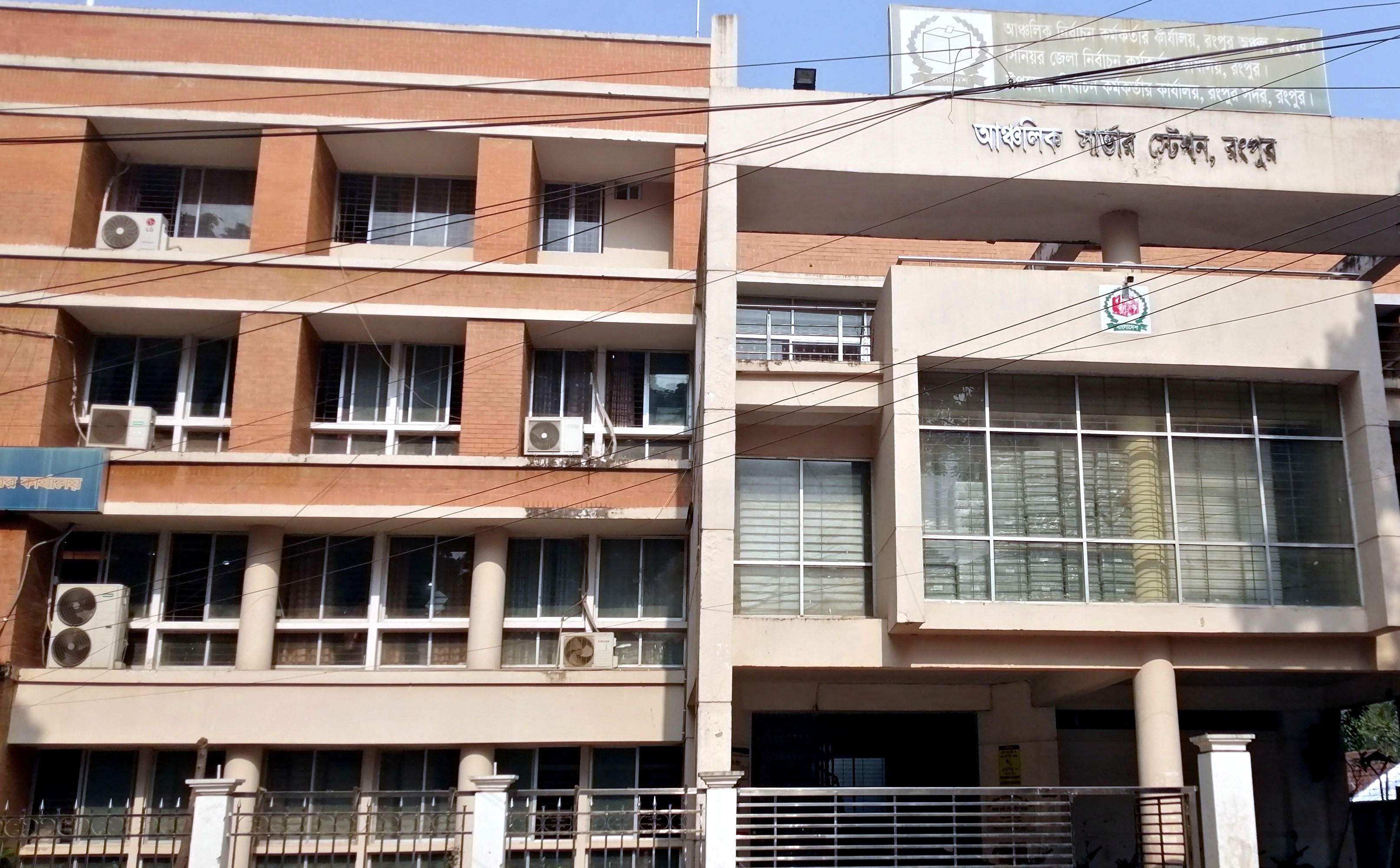 রংপুরের ছয় আসনে ২৩,৫৬৭ জন পোস্টাল ব্যালট ভোটার