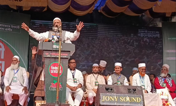 উত্তরবঙ্গকে কৃষিভিত্তিক শিল্পের রাজধানী বানাতে চায় জামায়াত