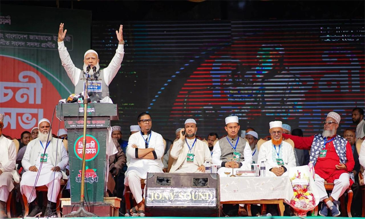 উত্তরবঙ্গকে কৃষিভিত্তিক শিল্পের রাজধানী বানাতে চায় জামায়াত