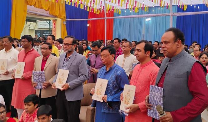 বিএমইউতে সরস্বতী পূজা উদযাপিত