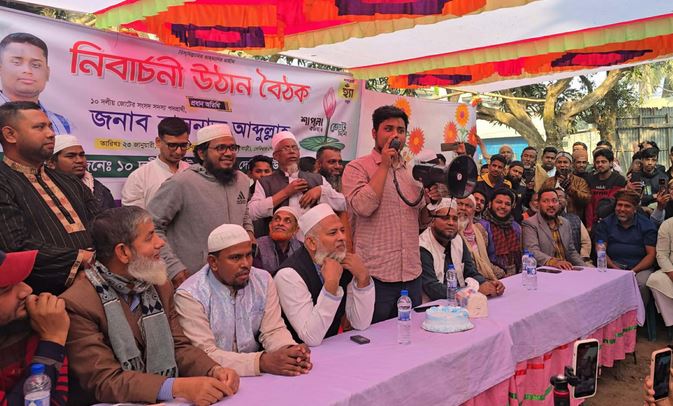 মাদক, দুর্নীতি ও চাঁদাবাজিমুক্ত সমাজ গড়ার অঙ্গীকার হাসনাত আবদুল্লাহর