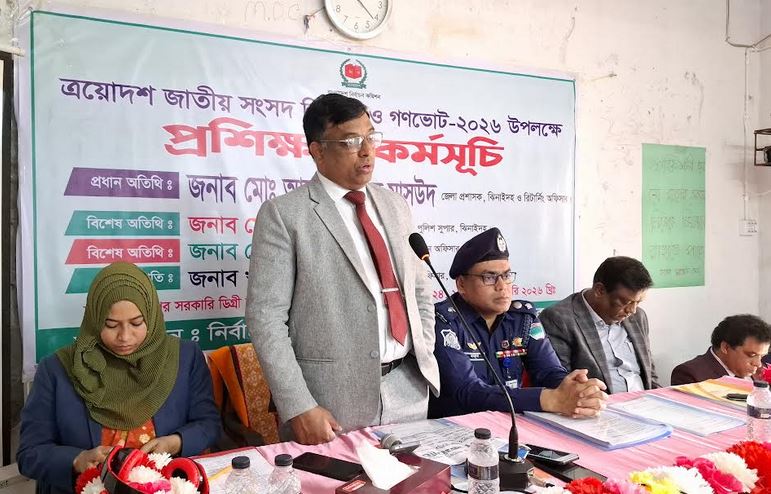 ঝিনাইদহের মহেশপুরে প্রিজাইডিং অফিসারদের প্রশিক্ষণ অনুষ্ঠিত