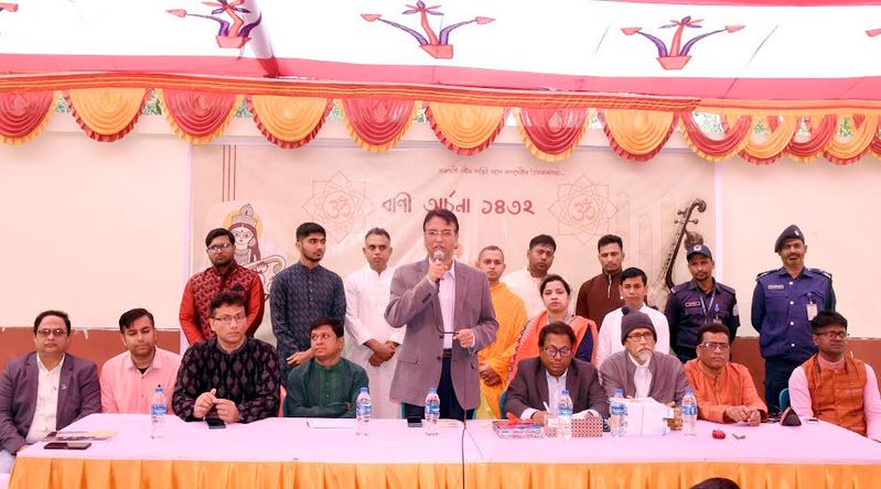 নানা আয়োজনের মধ্য দিয়ে খুবিতে বাণী অর্চনা উদ্যাপিত