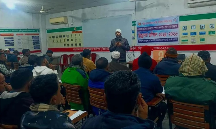 বিআরটিএ ও আহ্ছানিয়া মিশনের প্রশিক্ষণ নিলেন ১,১৮০ চালক