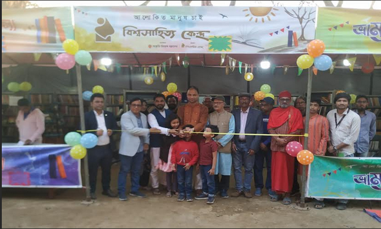 নেত্রকোণায় ভ্রাম্যমাণ বইমেলা ও সাংস্কৃতিক উৎসব শুরু