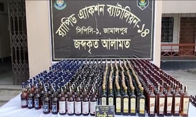 শেরপুরে ১৩শ বোতল মদসহ ৩ মাদক কারবারি আটক